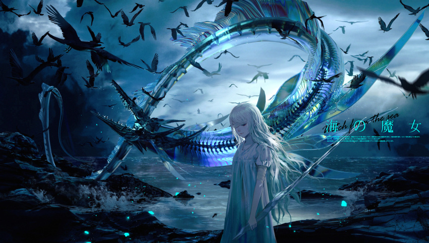 1girl 86_(nononononoway) animal bandage_over_one_eye bandaged_arm bandages bangs bird clouds cloudy_sky crow dress english_text highres long_hair original outdoors scenery sea_serpent skeleton sky solo translation_request transparent_skin water white_dress white_hair