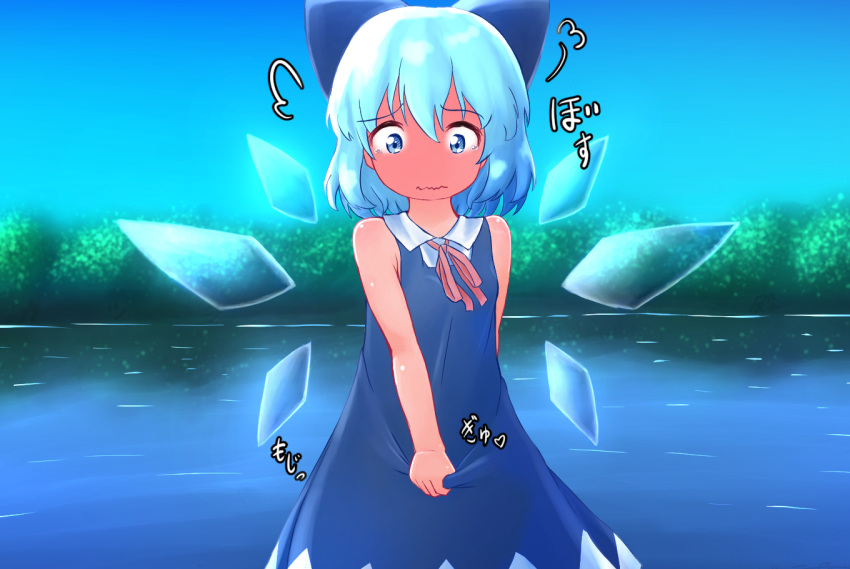 1girl arm_behind_back bangs bare_shoulders blue_dress blue_eyes blue_hair blue_ribbon blue_sky blue_theme blue_wings blush child cirno closed_mouth collared_shirt commentary_request constricted_pupils cowboy_shot day dress embarrassed eyebrows_visible_through_hair flat_chest full-face_blush gradient_sky hair_ribbon ice ice_wings katsura_dendou looking_down neck_ribbon outdoors pinafore_dress red_neckwear red_ribbon reflection ribbon shiny shiny_skin shirt short_hair sidelocks sky sleeveless sleeveless_dress sleeveless_shirt solo tears touhou translation_request tree water wavy_mouth white_shirt wings