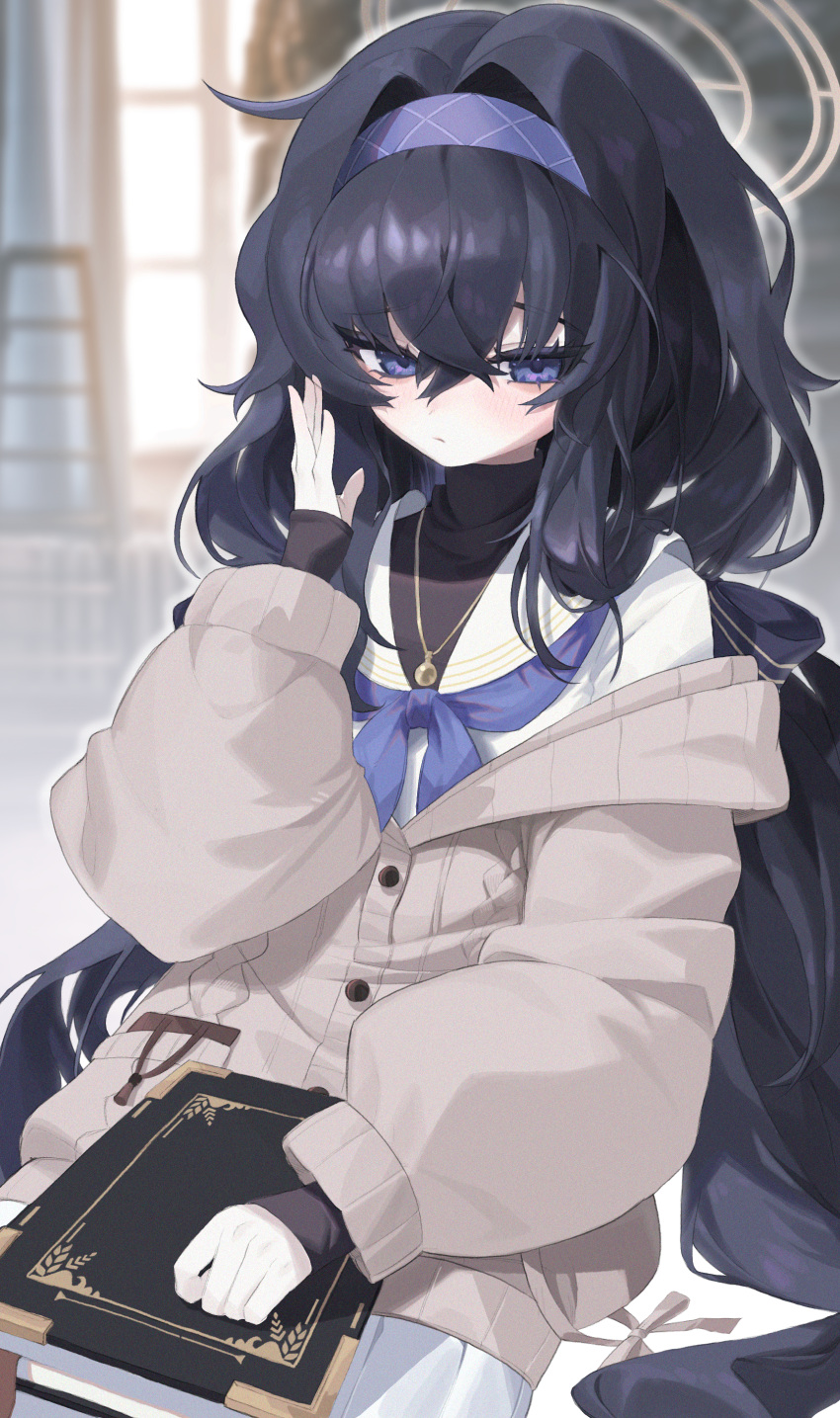 1girl absurdres bangs black_hair black_undershirt blue_archive blue_eyes blue_hairband blue_neckerchief blush book cardigan commentary_request eyebrows_visible_through_hair hair_between_eyes hairband halo highres jewelry long_hair long_sleeves looking_at_viewer low_twintails neckerchief necklace pleated_skirt rima_rima_ri sailor_collar school_uniform serafuku simple_background skirt solo twintails ui_(blue_archive) very_long_hair white_background white_serafuku white_skirt