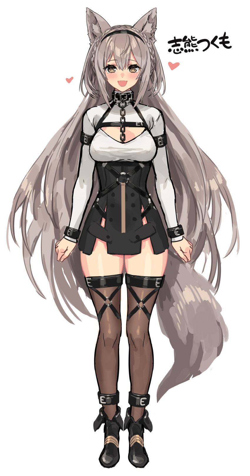 1girl :d absurdres animal_ears april_fools arms_at_sides blush boots braid breasts brown_eyes brown_legwear chain collar crown_braid full_body heart highres light_brown_hair medium_breasts open_mouth original sidelocks sigm@ simple_background smile solo standing tachi-e tail thigh-highs underbust virtual_youtuber white_background