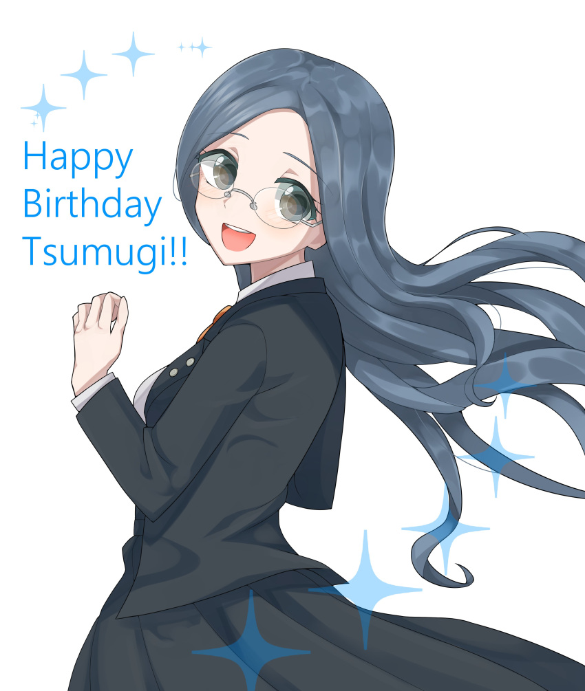1girl :d absurdres bangs black_hair black_jacket black_skirt blue_eyes breasts character_name commentary_request cowboy_shot dangan_ronpa_(series) dangan_ronpa_v3:_killing_harmony floating_hair from_side glasses hand_up happy_birthday highres jacket long_hair long_skirt long_sleeves looking_at_viewer medium_breasts open_mouth parted_bangs raimone_(nekokirinv3) shirogane_tsumugi shirt simple_background skirt smile solo sparkle upper_teeth very_long_hair white_background white_shirt