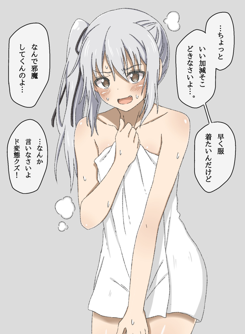 1girl brown_eyes covering covering_crotch grey_background grey_hair highres kantai_collection kasumi_(kancolle) kirisaki_seeker naked_towel open_mouth side_ponytail smile solo sweat towel translation_request