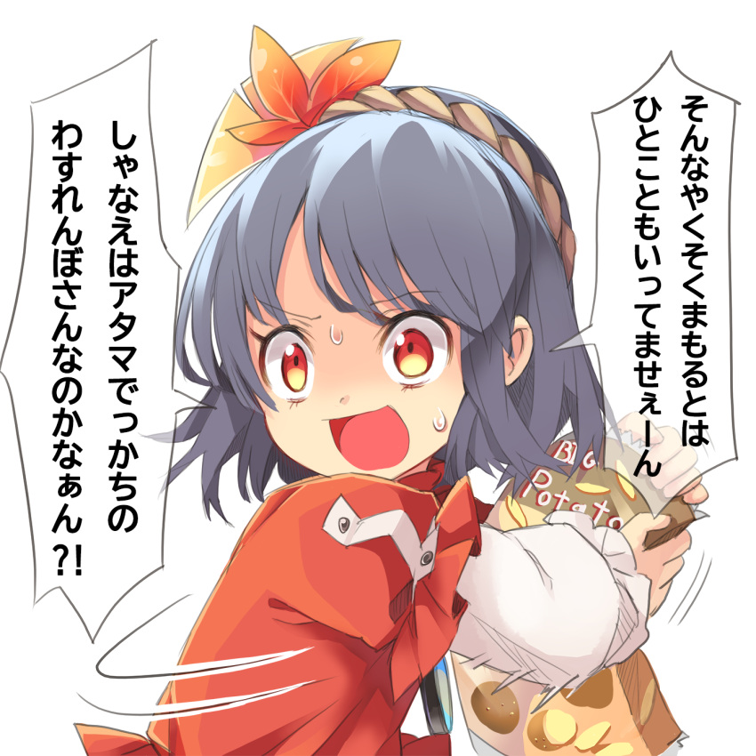1girl :d bag blue_hair chips commentary_request eyebrows_visible_through_hair food ginkgo_leaf hair_ornament highres holding holding_bag layered_shirt leaf leaf_hair_ornament long_sleeves looking_to_the_side maple_leaf motion_lines open_mouth potato_chips red_eyes red_shirt rope shimenawa shirt short_hair simple_background smile solo sweat tatuhiro touhou translation_request upper_body white_background white_sleeves yasaka_kanako younger