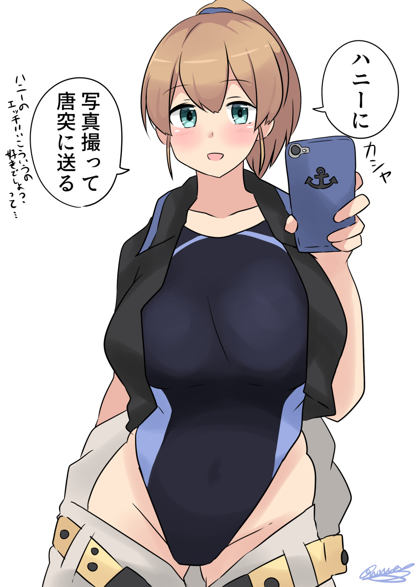 1girl absurdres anchor_symbol blue_eyes blue_swimsuit blush breasts brown_hair cellphone check_translation competition_swimsuit cowboy_shot eyebrows_visible_through_hair highleg highleg_swimsuit highres holding holding_phone intrepid_(kancolle) kantai_collection large_breasts looking_at_viewer noruren one-piece_swimsuit open_clothes open_mouth phone ponytail selfie short_hair simple_background smile solo speech_bubble standing swimsuit translation_request undressing white_background