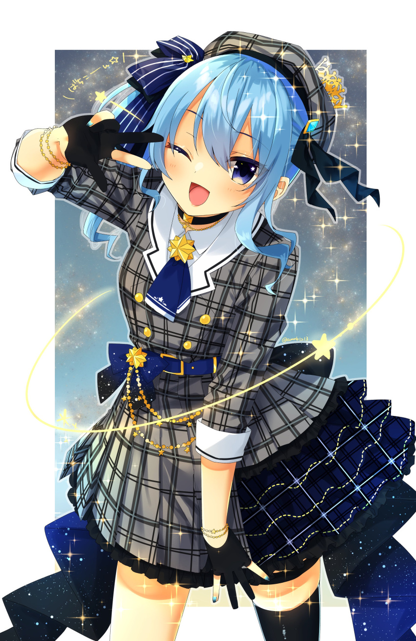 1girl absurdres amane_(amnk1213) ascot bangs beret black_choker black_legwear blue_eyes blue_hair blue_nails blue_neckwear bracelet choker commentary_request fingernails gloves hat highres hololive hoshimachi_suisei jacket jewelry looking_at_viewer nail_polish one_eye_closed open_mouth partially_fingerless_gloves plaid plaid_jacket single_thighhigh skirt solo star_(symbol) star_choker star_in_eye symbol_in_eye thigh-highs v virtual_youtuber wing_collar