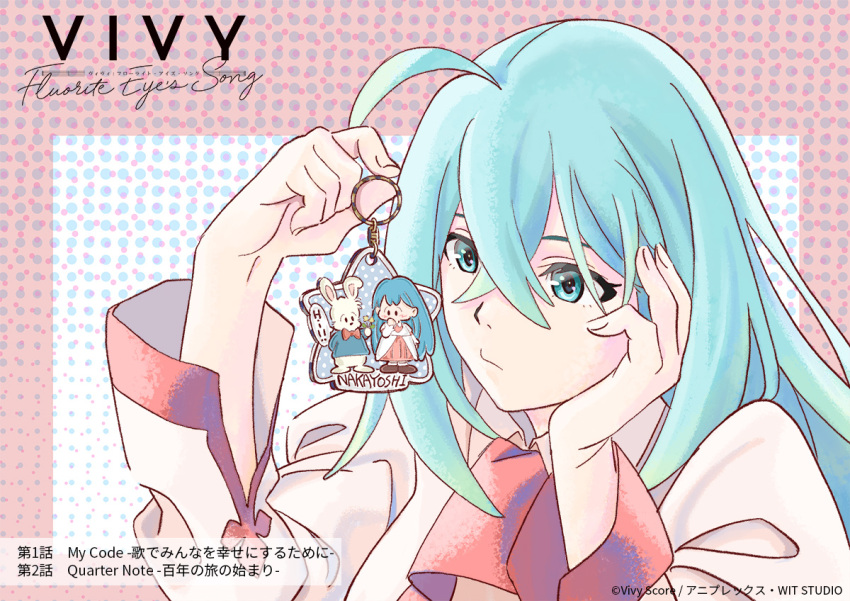 1girl blue_eyes blue_hair character_name company_name copyright_name ebisu_takuma hair_between_eyes hand_on_own_cheek hand_on_own_face hand_up keychain looking_at_object official_art upper_body vivy vivy:_fluorite_eye's_song watermark wit_studio