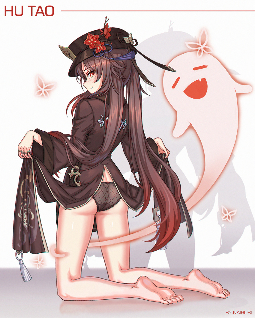 1girl ass barefoot black_panties brown_hair closed_eyes fang feet flower full_body genshin_impact ghost half-closed_eyes hat highres hu_tao jewelry kneeling legs lifted_by_self long_sleeves looking_at_viewer multicolored_hair nairobi_song open_mouth panties red_eyes redhead ring simple_background smile soles solo symbol-shaped_pupils tailcoat thighs toes twintails two-tone_hair underwear white_background wide_sleeves