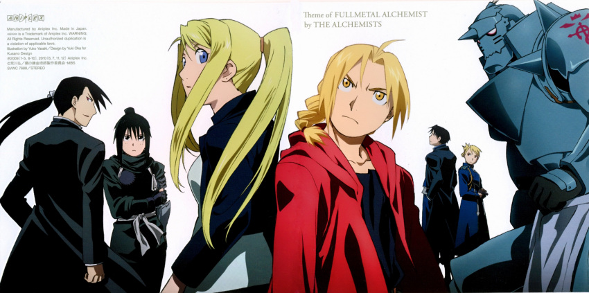 alphonse_elric armor back-to-back black_hair black_jacket blonde_hair blue_eyes edward_elric full_armor fullmetal_alchemist highres jacket lan_fan ling_yao official_art ponytail red_jacket riza_hawkeye roy_mustang scan simple_background white_background winry_rockbell yellow_eyes