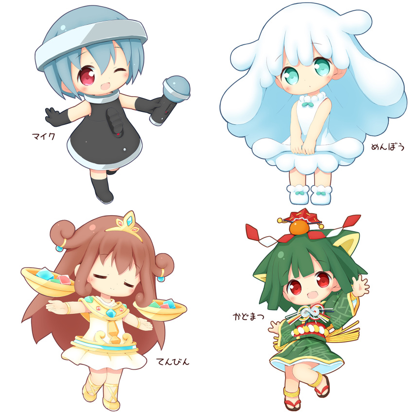 4girls :d ;d aikei_ake anklet bangle bangs bare_arms bare_shoulders black_dress black_footwear black_gloves blush boots bowl bracelet brown_hair chibi closed_eyes closed_mouth commentary_request cotton_swab cube dress eyebrows_visible_through_hair facing_viewer fan folding_fan gloves green_eyes green_hair green_kimono green_ribbon grey_hair hair_between_eyes head_tilt highres holding holding_microphone japanese_clothes jewelry kadomatsu kimono long_hair long_sleeves microphone multiple_girls obi one_eye_closed open_mouth original outstretched_arms parted_lips personification red_eyes ribbon sash shoes simple_background sleeveless sleeveless_dress smile standing standing_on_one_leg tiara translation_request very_long_hair white_background white_dress white_footwear white_hair wide_sleeves yellow_footwear zouri