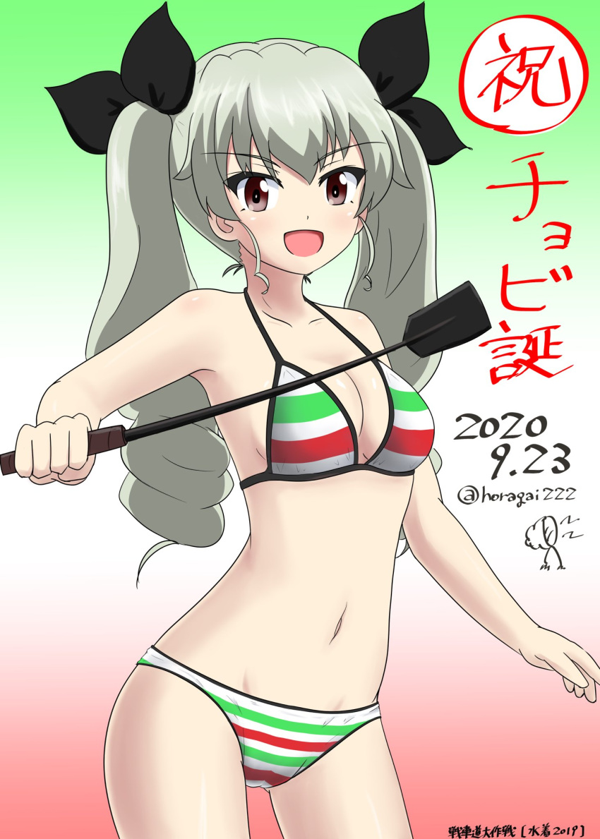 1girl :d anchovy_(girls_und_panzer) artist_logo bangs bikini birthday black_ribbon breasts brown_eyes character_name cowboy_shot dated drill_hair girls_und_panzer girls_und_panzer_senshadou_daisakusen! gradient gradient_background green_background green_bikini green_hair hair_ribbon highres holding horagai_(horagai222) italian_flag_bikini long_hair looking_at_viewer medium_breasts multicolored multicolored_stripes navel official_alternate_costume open_mouth red_background red_bikini ribbon riding_crop smile solo standing striped striped_bikini swimsuit translated twin_drills twintails twitter_username white_background