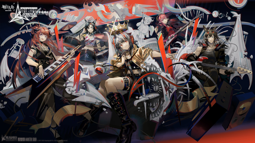 1boy 4girls :d animal_ears arknights artist_request bagpipe_(arknights) bangs beige_jacket black_dress black_footwear black_gloves black_hair blaze_(arknights) boots bracelet cat_ears commentary_request courier_(arknights) crop_top crown dress drum electric_guitar eyewear_on_head fingerless_gloves gloves guitar highres holding holding_instrument horns instrument jacket jewelry keyboard_(instrument) long_hair looking_at_viewer midriff multiple_girls official_alternate_costume official_art open_clothes open_jacket open_mouth orange_eyes orange_hair red_shirt redhead shirt short_sleeves smile spiked_bracelet spikes sunglasses tank_top thigh_strap thighs very_long_hair vigna_(arknights) violet_eyes w_(arknights) white_tank_top