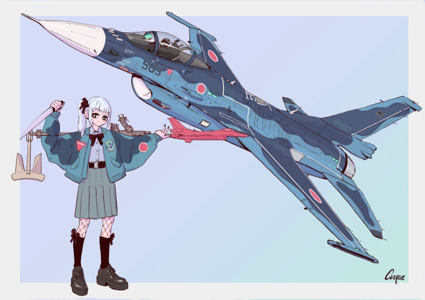 1boy 1girl aircraft airplane black_footwear blue_eyes blue_jacket cirque_du_ciel collared_shirt eyebrows_visible_through_hair fighter_jet flying grey_skirt gun hair_behind_ear highres holding holding_gun holding_knife holding_weapon jacket jet knife military military_vehicle original personification platform_footwear shirt side_ponytail skirt vehicle_request weapon white_shirt