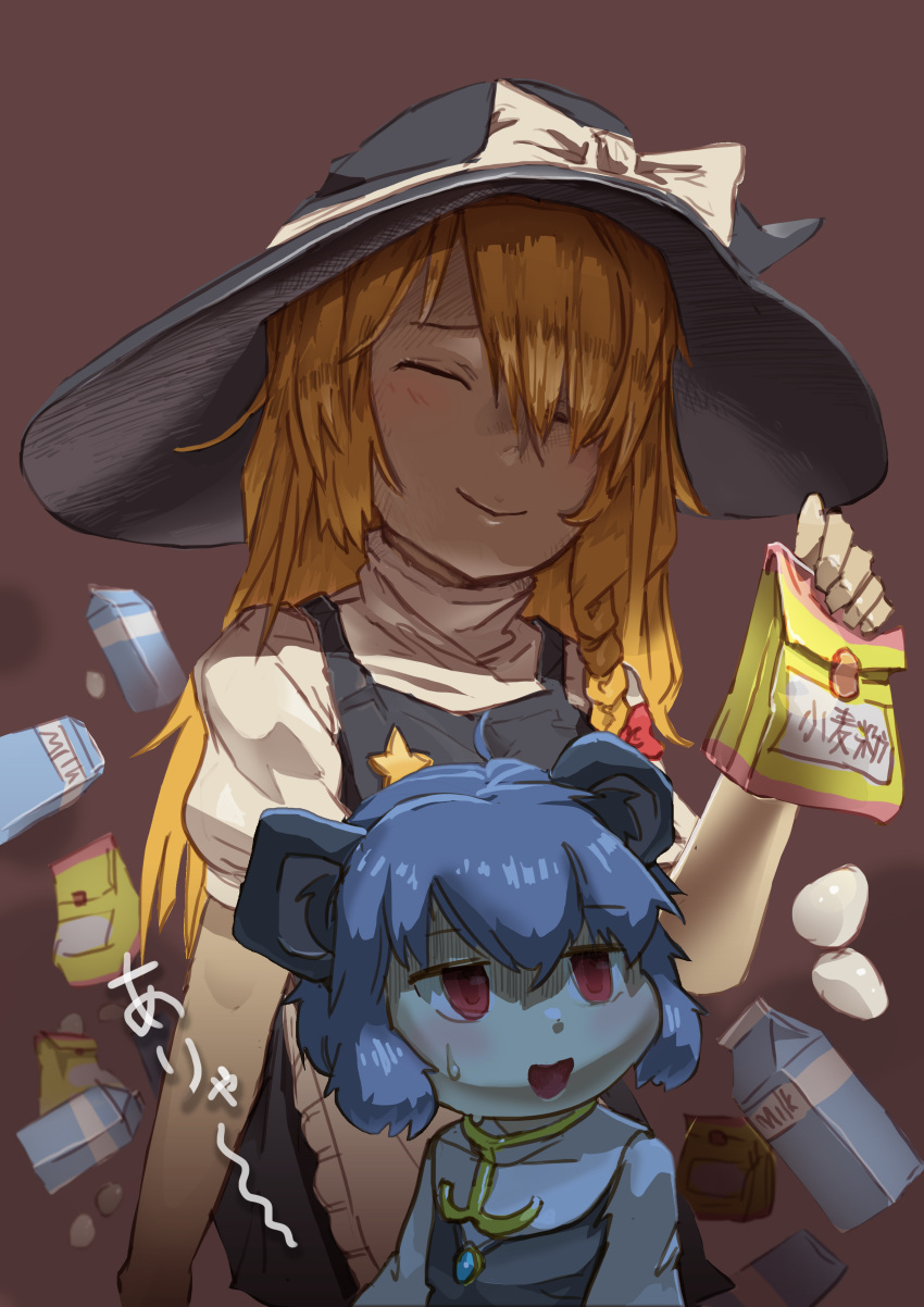 2girls absurdres animal_ears bag bangs black_headwear black_vest blonde_hair blouse bow braid capelet closed_eyes closed_mouth commentary_request cookie_(touhou) egg eyebrows_visible_through_hair flour grey_hair grey_vest hair_between_eyes hakonnbo hat highres holding holding_bag kirisame_marisa long_hair milk_carton mouse_ears multiple_girls nazrin nyon_(cookie) open_mouth puffy_short_sleeves puffy_sleeves red_bow red_eyes shaded_face short_hair short_sleeves side_braid single_braid smile star_(symbol) suzu_(cookie) sweatdrop touhou turtleneck upper_body vest white_blouse white_bow white_capelet witch_hat