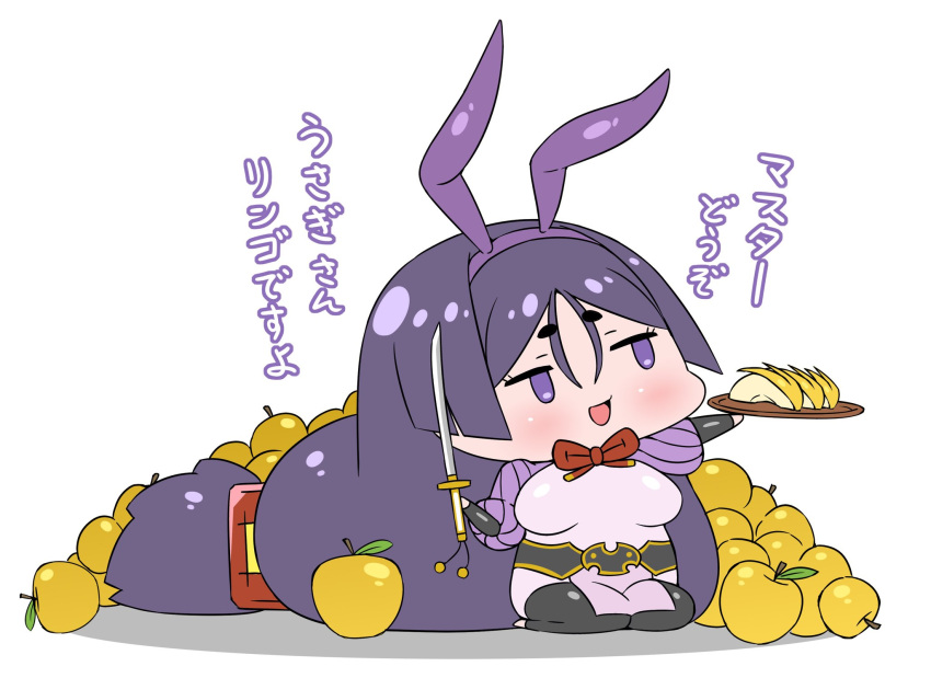 1girl animal_ears apple bangs breasts chibi commentary_request fake_animal_ears fate/grand_order fate_(series) food fruit hairband highres large_breasts long_hair low-tied_long_hair minamoto_no_raikou_(fate) open_mouth parted_bangs pelvic_curtain plate purple_hair rabbit_ears rei_(rei_rr) seiza sitting smile solo sword translation_request very_long_hair violet_eyes weapon