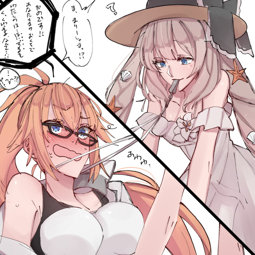 2girls ? bangs blonde_hair blue_eyes blush breasts dress ear_blush fate/grand_order fate_(series) glasses hat highres hollomaru jeanne_d'arc_(fate)_(all) jeanne_d'arc_(swimsuit_archer)_(fate) large_breasts long_hair looking_at_another marie_antoinette_(fate) marie_antoinette_(swimsuit_caster)_(fate) mouth_hold multiple_girls open_mouth ponytail shell_hair_ornament smile starfish_hair_ornament sun_hat sweat swimsuit translation_request twintails wavy_mouth whistle whistle_around_neck white_background white_dress white_swimsuit yuri