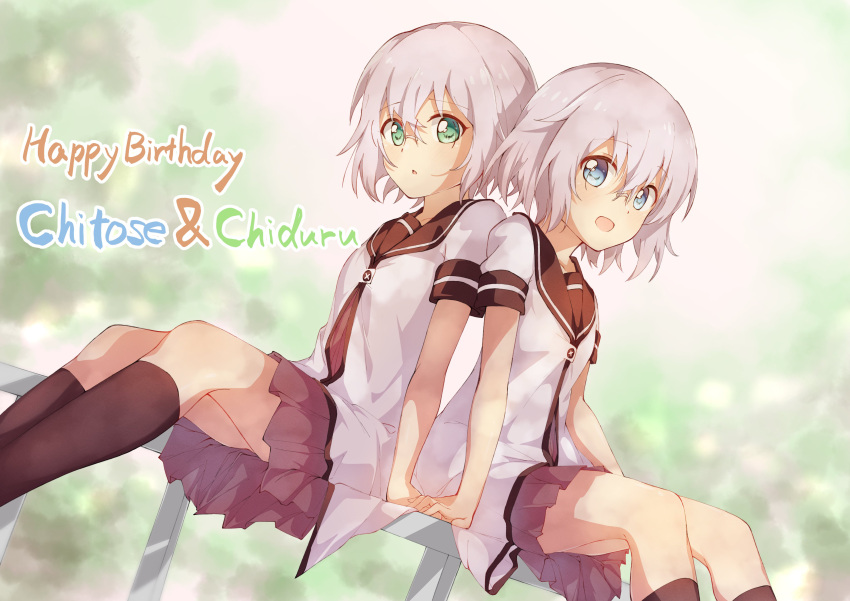 2girls :d :o absurdres bangs black_legwear blue_eyes blurry blurry_background blush brown_sailor_collar character_name commentary_request dress dutch_angle eyebrows_visible_through_hair feet_out_of_frame glasses green_eyes hair_between_eyes happy happy_birthday highres holding_hands ikeda_chitose ikeda_chizuru interlocked_fingers light_purple_hair looking_at_viewer multiple_girls nanamori_school_uniform on_railing open_mouth pizza_(artist) pleated_dress railing red_dress round_eyewear sailor_collar sailor_dress school_uniform shirt short_hair short_sleeves siblings sisters smile thigh-highs twins white_shirt yuru_yuri