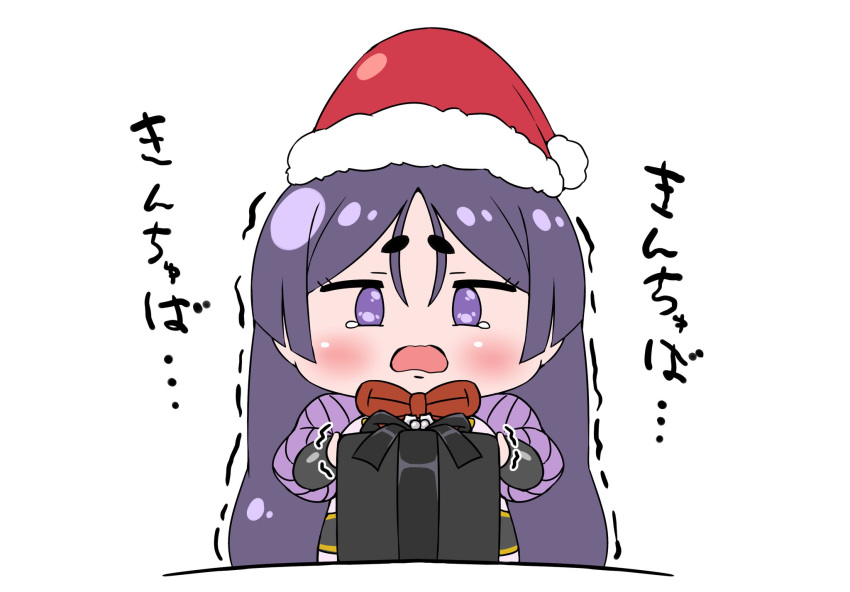 1girl bangs box chibi commentary_request fate/grand_order fate_(series) frown gift gift_box hat highres long_hair minamoto_no_raikou_(fate) open_mouth parted_bangs purple_hair rei_(rei_rr) santa_hat solo tears translation_request trembling very_long_hair violet_eyes