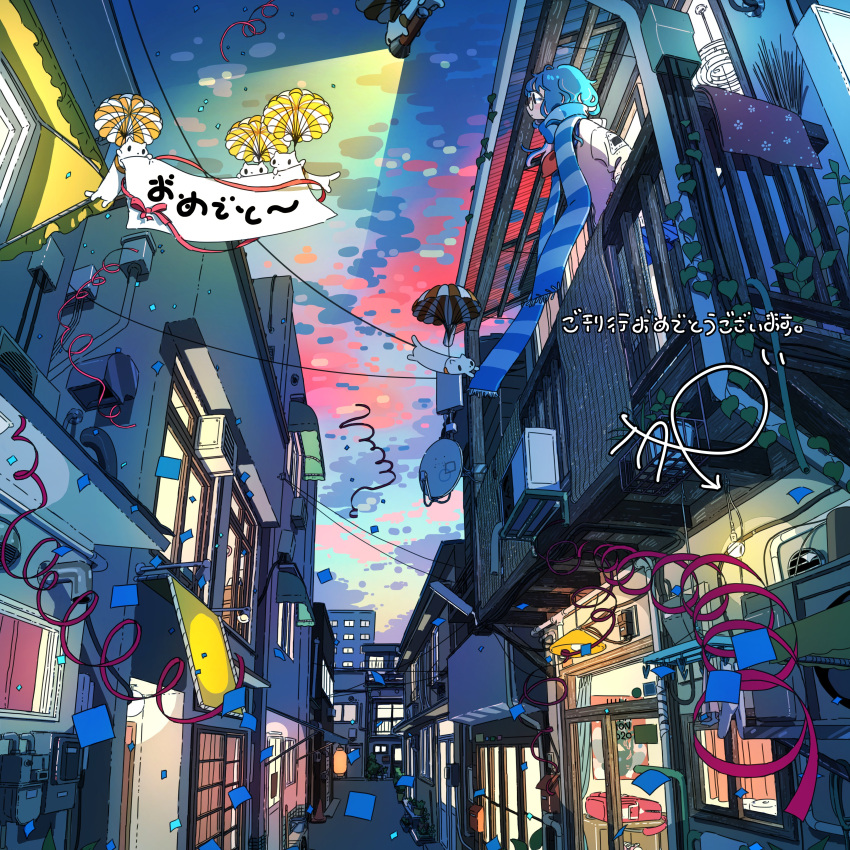 1girl absurdres alley blue_hair blue_scarf door glasses highres illustration.media original outdoors parachute profile red_ribbon ribbon scarf solo striped striped_scarf tao_(tao15102) twilight upper_body wide_shot window