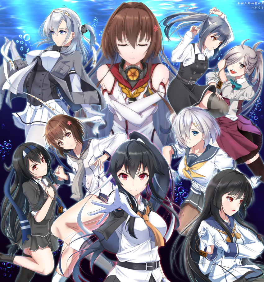 6+girls ahoge asashimo_(kancolle) belt black_belt black_dress black_hair black_headband black_legwear black_skirt blue_eyes blue_headband bodysuit bow bowtie breasts brown_eyes brown_hair cape cherry_blossoms closed_eyes clothes_writing dress flower gloves gradient_hair grey_cape grey_eyes grey_hair grey_jacket hachimaki hachiware_(8ware63) hair_flower hair_ornament hair_over_one_eye hairclip hamakaze_(kancolle) hatsushimo_(kancolle) headband highres isokaze_(kancolle) jacket kantai_collection kasumi_(kancolle) large_breasts long_hair long_sleeves low-tied_long_hair multicolored_hair multiple_girls neck_ribbon neckerchief one_side_up pinafore_dress pleated_dress pleated_skirt ponytail purple_hair red_eyes red_neckwear red_ribbon remodel_(kantai_collection) ribbon sailor_dress school_uniform serafuku sharp_teeth shirt short_hair short_sleeves side_ponytail sidelocks silver_hair skirt sleeveless sleeveless_dress suzutsuki_(kancolle) teeth thigh-highs white_bodysuit white_gloves white_headband white_neckwear white_shirt yahagi_(kancolle) yamato_(kancolle) yellow_neckwear yukikaze_(kancolle)