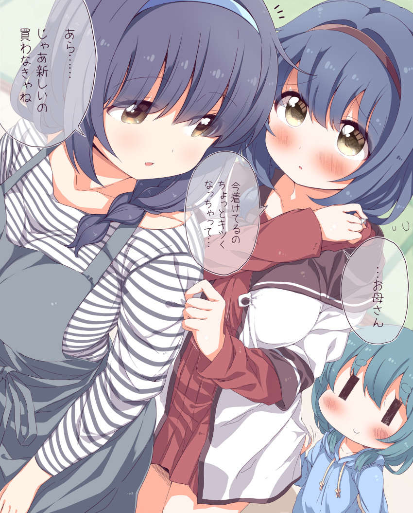 3girls age_difference apron bangs blue_hair blue_hoodie blush breasts brown_eyes collarbone commentary_request eyebrows_visible_through_hair furutani_himawari furutani_kaede hairband highres hood hoodie large_breasts looking_back mother_and_daughter multiple_girls nanamori_school_uniform open_mouth parted_lips school_uniform shirt shirt_tug siblings sisters smile speech_bubble striped striped_shirt takahero translation_request yuru_yuri |_| ||_||