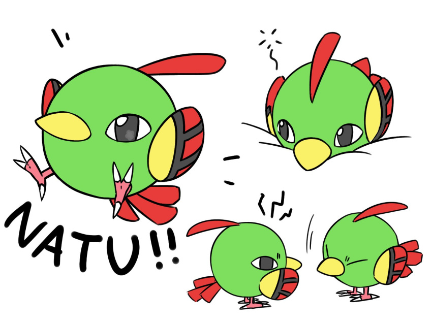 bird character_name closed_eyes closed_mouth commentary_request creature full_body gen_2_pokemon highres kiwi_of_ruin korean_commentary looking_at_another natu no_humans pokemon pokemon_(creature) sideways_glance simple_background standing talons white_background