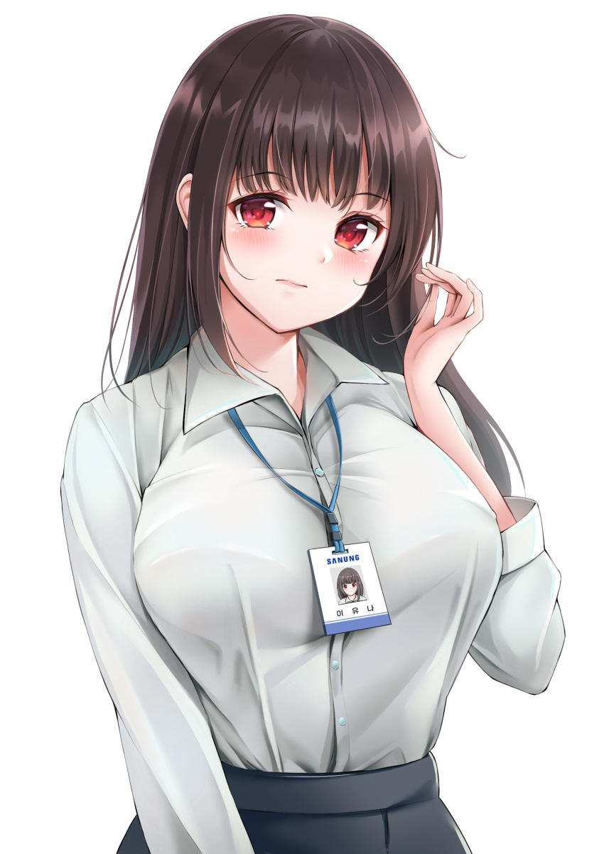 1girl absurdres bad_anatomy bad_hand bangs black_skirt blush breasts brown_hair buttons closed_mouth collared_shirt commentary_request dress_shirt hand_up hatsanxp highres id_card lanyard large_breasts long_hair long_sleeves looking_at_viewer office_lady original pleated_skirt shirt shirt_tucked_in simple_background skirt solo white_background white_shirt