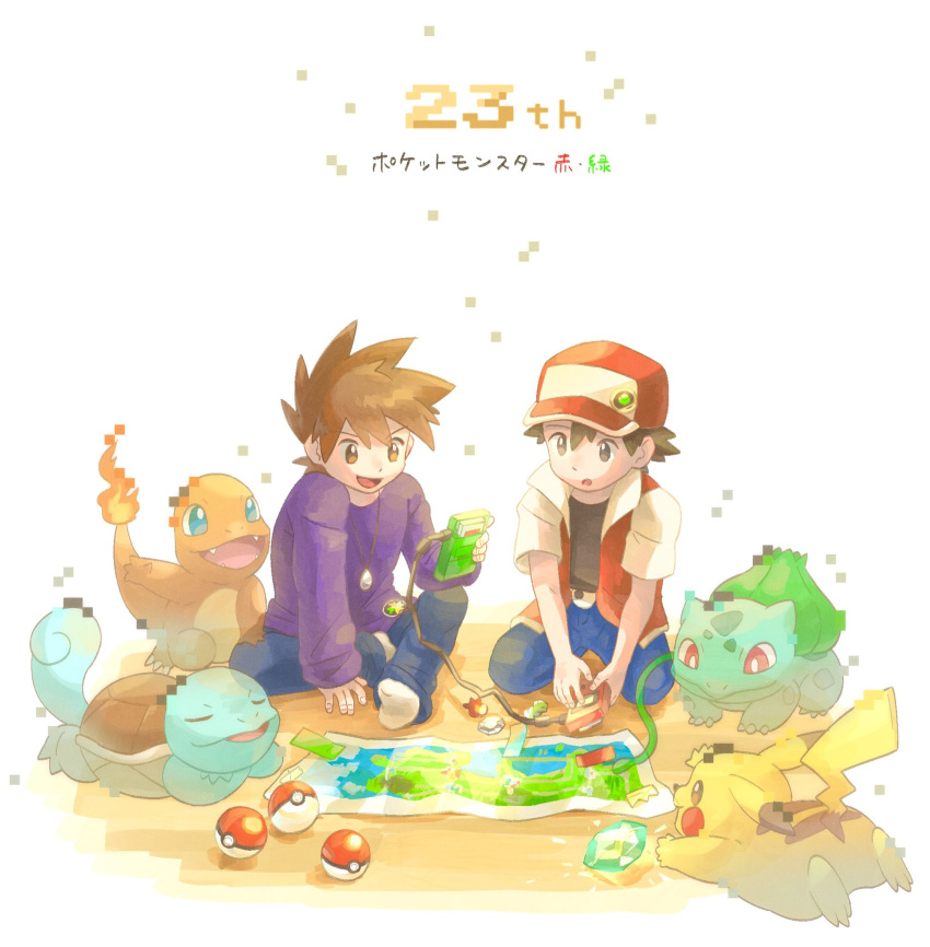 2boys anniversary baseball_cap blue_oak blue_pants brown_hair bulbasaur charmander commentary_request fire flame game_boy_color gen_1_pokemon handheld_game_console hat highres holding holding_handheld_game_console jacket jewelry kneeling long_sleeves male_focus map multiple_boys necklace number open_clothes open_jacket pants pikachu poke_ball poke_ball_(basic) pokemon pokemon_(creature) pokemon_(game) pokemon_rgby purple_shirt red_(pokemon) shirt short_hair short_sleeves sitting socks spiky_hair squirtle starter_pokemon_trio torinoko_(miiko_draw) translation_request white_legwear