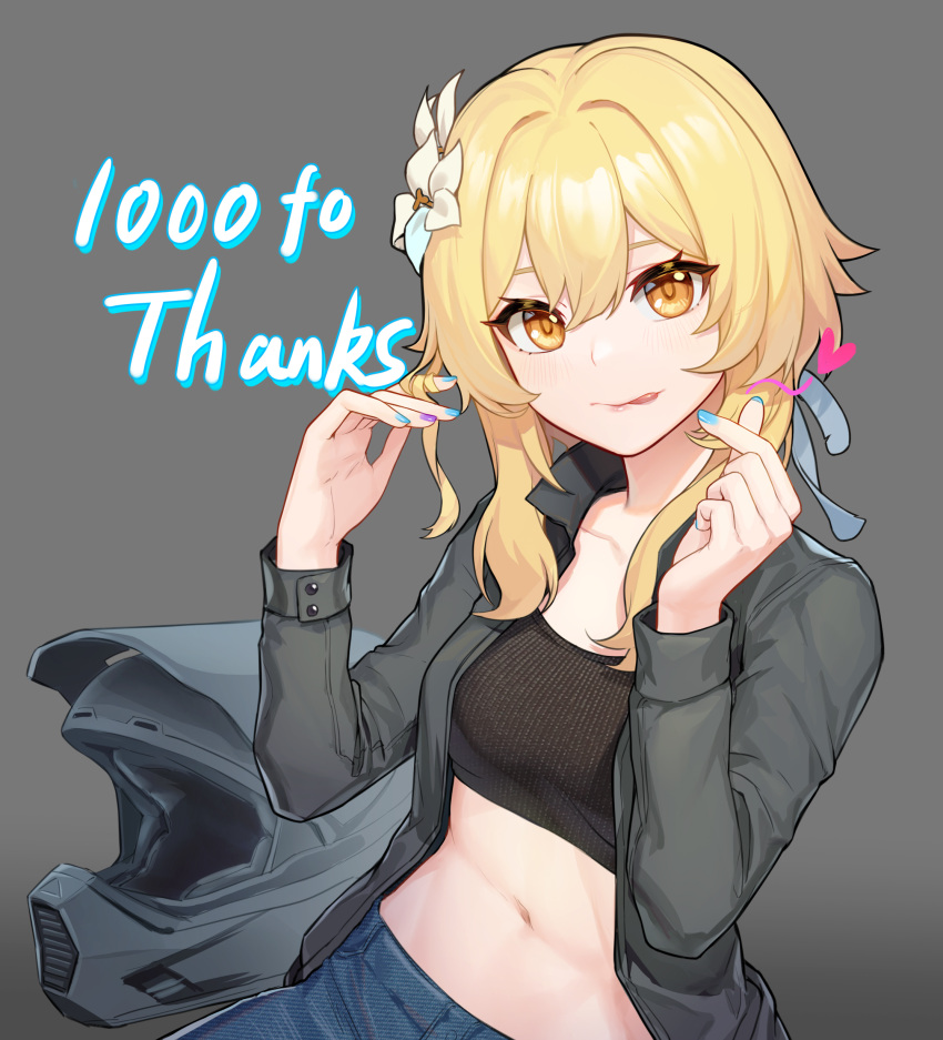 1girl :q absurdres black_shirt blonde_hair blue_nails blue_pants breasts closed_mouth collarbone cowboy_shot crop_top denim finger_heart flower genshin_impact grey_background grey_jacket hair_flower hair_ornament hands_up heart highres jacket long_sleeves looking_at_viewer lumine_(genshin_impact) midriff nail_polish navel open_clothes open_jacket orange_eyes pants ribbed_shirt shiliuyexiaohei shirt short_hair_with_long_locks simple_background small_breasts solo thank_you tongue tongue_out