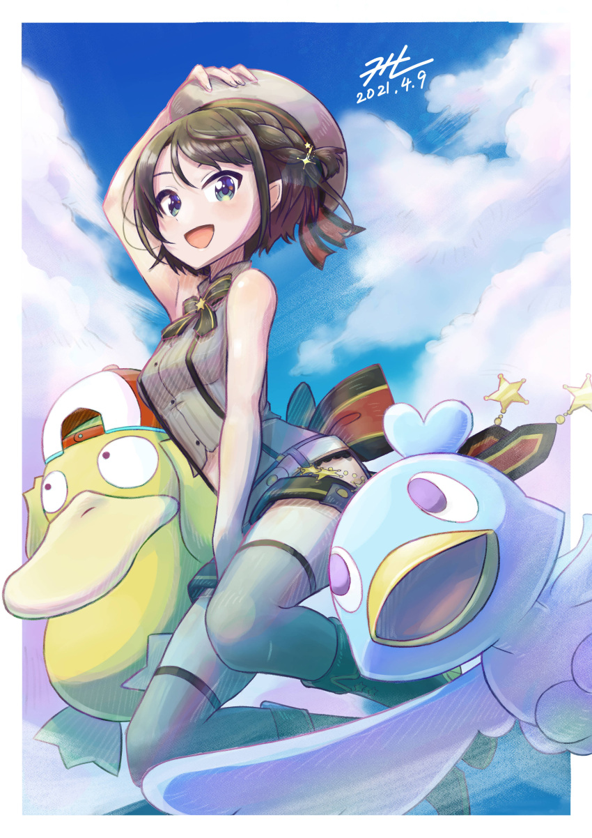 1girl :d absurdres bangs belt blush boots border braid brown_hair commentary_request dated ducklett gen_1_pokemon gen_5_pokemon grey_headwear hat highres hololive looking_at_viewer null_suke oozora_subaru open_mouth outside_border pokemon pokemon_(creature) psyduck short_hair signature sleeveless smile star_(symbol) thigh-highs tongue white_border