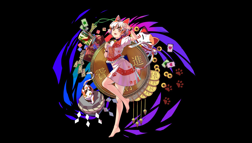 1girl :d absurdres animal_ears barefoot cat cat_ears commentary_request fang full_body goutokuji_mike highres kuma-ra looking_at_viewer open_mouth skin_fang smile solo standing touhou unconnected_marketeers