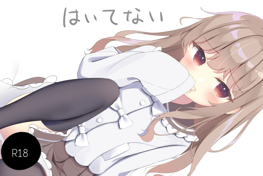 1girl bangs black_legwear blush brown_eyes brown_hair brown_sailor_collar brown_skirt censored commentary_request covered_mouth dutch_angle eyebrows_visible_through_hair frilled_sailor_collar frills hand_up highres knee_up long_hair long_sleeves looking_at_viewer original pleated_skirt sailor_collar sashima shirt simple_background sitting skirt sleeves_past_wrists solo thigh-highs translation_request very_long_hair white_background white_shirt