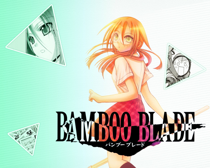 bamboo_blade tagme
