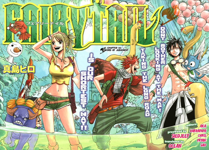 armpits bag belt binoculars bird black_hair blonde_hair bracelet breasts cleavage cover crop_top denim denim_shorts erza_scarlet fairy_tail goggles gray_fullbuster happy_(fairy_tail) hard_translated jewelry long_hair lucy_heartfilia lucy_heartphilia manga mashima_hiro midriff muscle natsu_dragneel natsu_dragonil necklace official_art panties pink_panties plue ponytail purse red_hair scarf shirtless shorts sleeveless spiked_hair teeth tongue translated tree underwear wading wallpaper water