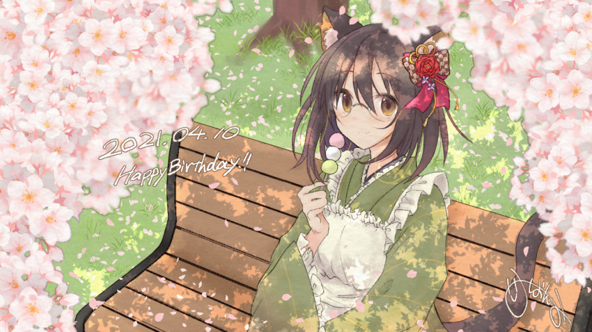 1girl alternate_costume animal_ear_fluff animal_ears apron bench black_hair cat_ears cat_tail cherry_blossoms dango dated enmaided flower food frilled_apron frilled_kimono frilled_sleeves frills glasses grass green_kimono hair_flower hair_ornament happy_birthday holding holding_food idolmaster idolmaster_cinderella_girls japanese_clothes kamijou_haruna kimono looking_at_viewer maid outdoors petals shade shion_mnkm signature sitting solo tail upper_body wagashi wide_sleeves