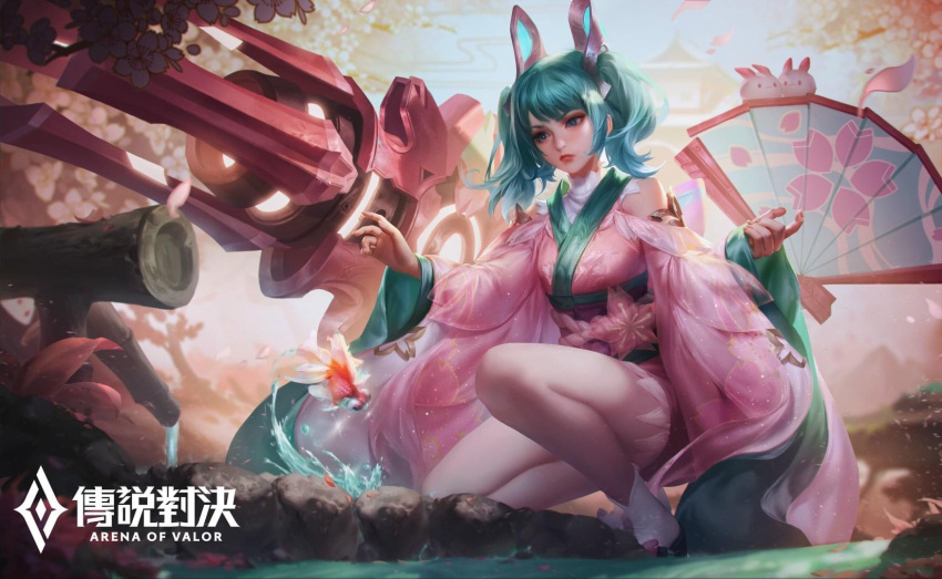 1girl aqua_eyes aqua_hair arena_of_valor capheny_(arena_of_valor) closed_mouth clothing_request commentary commentary_request dress ears_visible_through_hair english_text fan fish flower frown goldfish highres japanese_clothes kimono outdoors pink_dress shishi_odoshi shoes short_kimono shrine sky sparkle tagme telescope_goldfish tree water y_xun