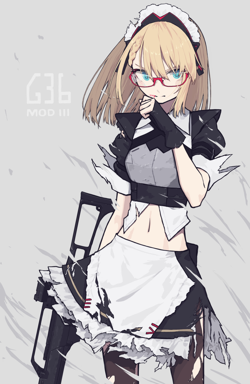 1girl absurdres apron assault_rifle blonde_hair blood blood_from_mouth blue_eyes braid g36_(girls_frontline) girls_frontline glasses gun h&amp;k_g36 highres maid maid_apron maid_headdress medium_hair navel pantyhose papaia_(quentingqoo) rifle solo torn_clothes weapon