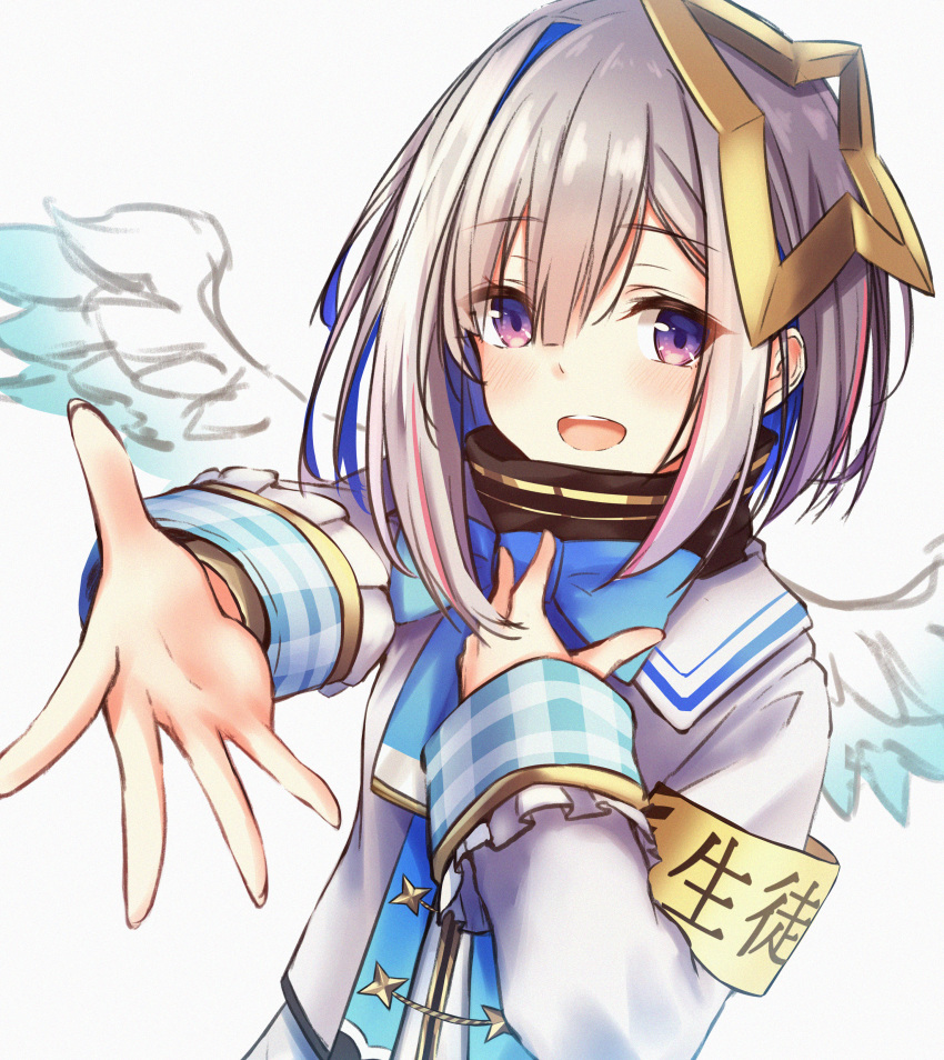 1girl :d absurdres aiguillette amane_kanata angel angel_wings armband asymmetrical_hair bangs blue_bow blue_hair blue_neckwear blue_wings blush bob_cut bow bowtie colored_inner_hair commentary eyebrows_visible_through_hair feathered_wings foreshortening gradient gradient_eyes gradient_wings hair_between_eyes hair_ornament hair_over_one_eye halo hand_on_own_chest highres hololive huge_filesize long_sleeves looking_at_viewer mini_wings multicolored multicolored_eyes multicolored_hair multicolored_wings open_mouth pikao pink_eyes pink_hair reaching_out sailor_collar school_uniform serafuku shirt short_hair silver_hair simple_background single_hair_intake sleeve_cuffs sleeves_folded_up smile solo star_halo streaked_hair turtleneck upper_body upper_teeth violet_eyes virtual_youtuber white_background white_sailor_collar white_shirt white_wings wings