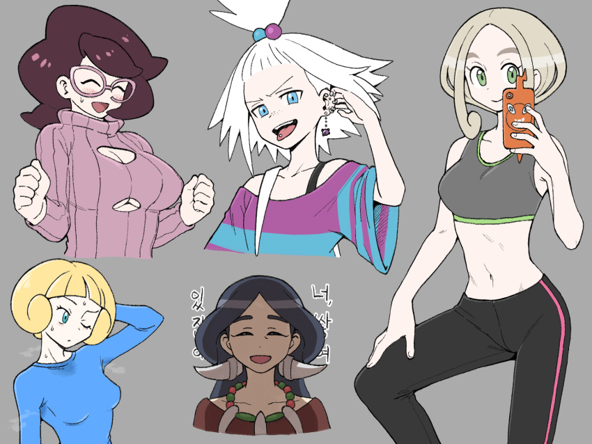 5girls alternate_costume black_hair blonde_hair blue_eyes blush breasts cleavage_cutout clenched_hands closed_eyes closed_mouth clothing_cutout collarbone commentary drasna_(pokemon) ear_piercing earrings elite_four eyelashes frontier_brain gen_4_pokemon glasses green_eyes greta_(pokemon) grey_background gym_leader hair_bobbles hair_ornament hand_up highres holding holding_phone jewelry korean_text long_hair multiple_girls navel necklace nutkingcall one_eye_closed open_mouth pants phone piercing pokemon pokemon_(game) pokemon_bw2 pokemon_emerald pokemon_rse pokemon_sm pokemon_xy purple_sweater rotom rotom_phone roxie_(pokemon) shiny shiny_hair shirt short_hair short_sleeves simple_background smile sports_bra striped striped_shirt sweat sweater teeth tongue tongue_out tongue_piercing translation_request underboob_cutout viola_(pokemon) white_hair wicke_(pokemon) |d