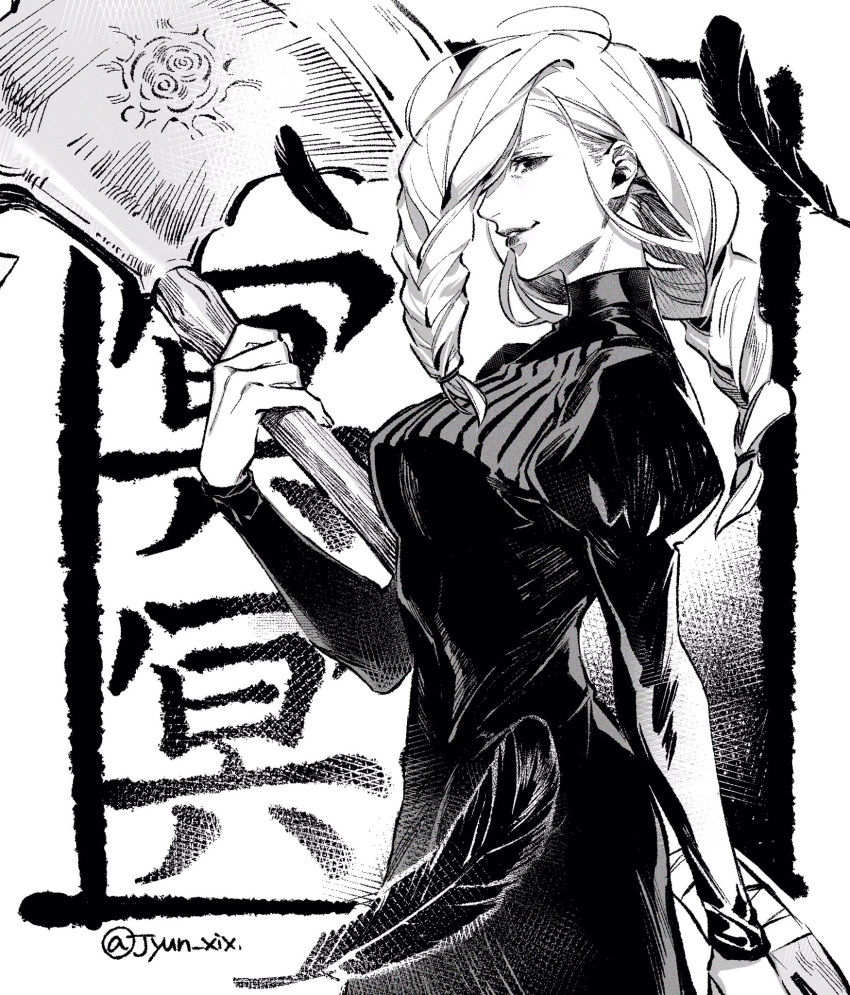 1girl axe braid braided_ponytail breasts cowboy_shot dress feathers front_braid greyscale hair_over_one_eye highres holding holding_axe jujutsu_kaisen juliet_sleeves jyun_xix long_hair long_sleeves looking_at_viewer medium_breasts mei_mei_(jujutsu_kaisen) monochrome parted_lips profile puffy_sleeves sideways_glance smile solo standing turtleneck_dress twitter_username