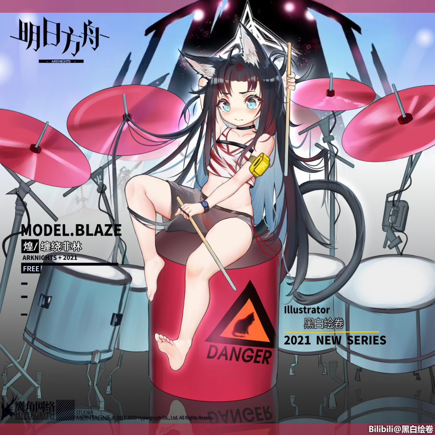 1girl absurdres animal_ears arknights artist_name bare_arms bare_legs bare_shoulders barefoot black_hair blaze_(arknights) blaze_(burst_feline)_(arknights) blue_eyes cat_ears cat_tail character_name chinese_commentary commentary_request copyright_name crop_top cymbals drum drum_set drumsticks highres holding holding_drumsticks instrument kuroshiroemaki long_hair looking_at_viewer midriff partial_commentary sitting solo stomach tail tank_top thighs very_long_hair white_tank_top younger