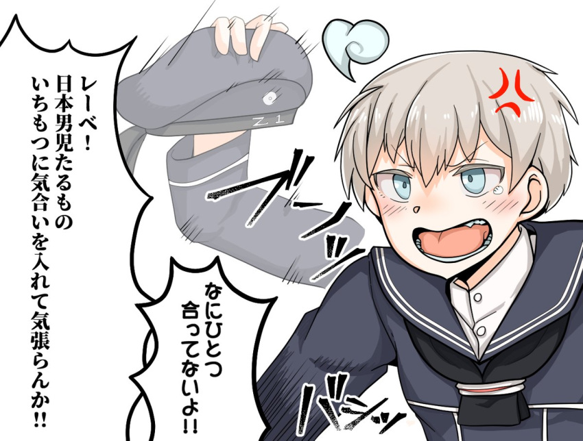 1girl afterimage blue_eyes commentary_request dress fang hat hat_removed headwear_removed kantai_collection motion_lines open_mouth sailor_dress sailor_hat short_hair silver_hair solo takasugi_heppu tears translation_request upper_body z1_leberecht_maass_(kancolle)
