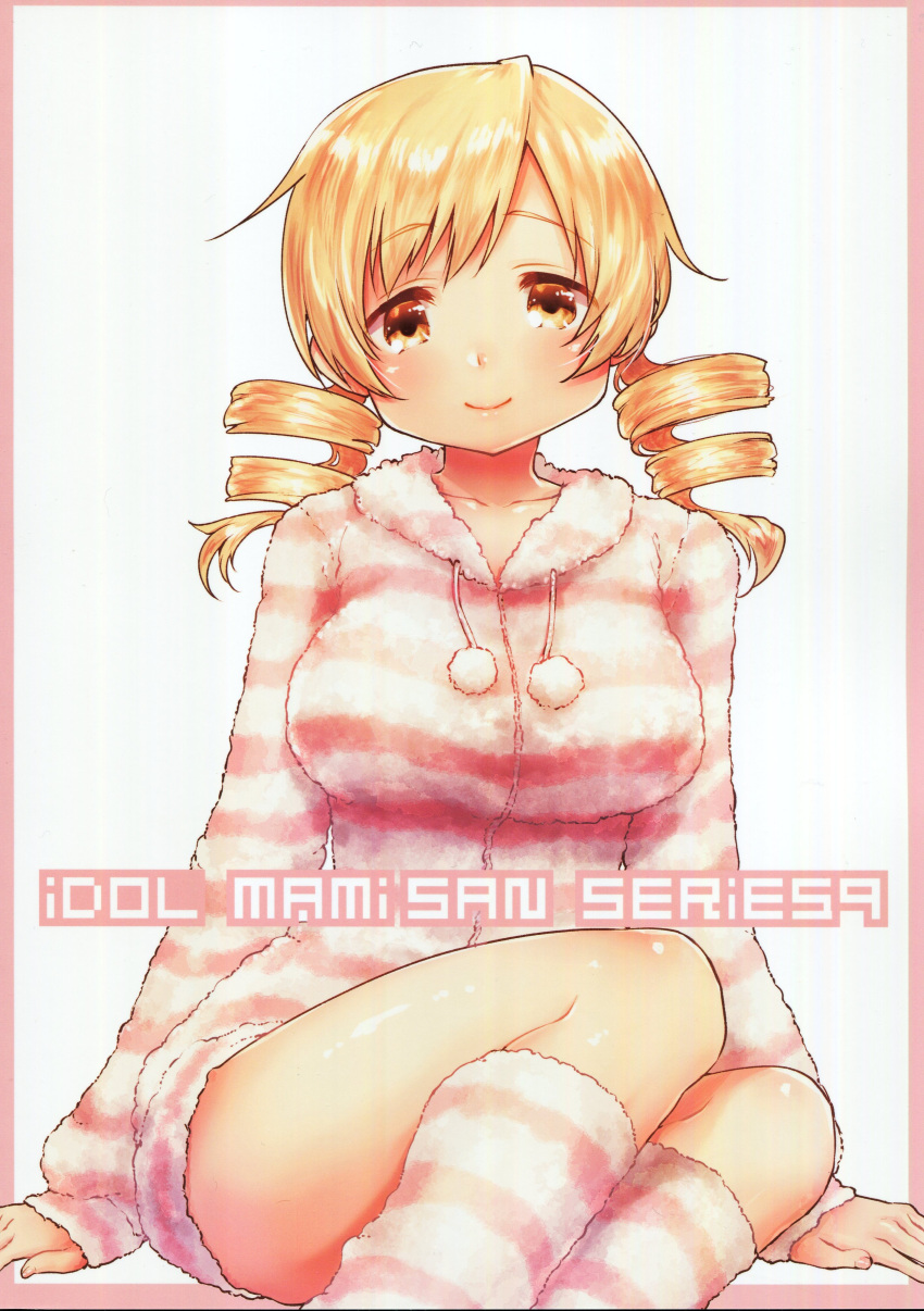 1girl absurdres blonde_hair border closed_mouth drill_hair fingernails highres jacket kazabuki_poni long_sleeves looking_at_viewer low_twintails mahou_shoujo_madoka_magica outside_border pink_border pink_jacket pink_legwear pink_nails scan simple_background sitting smile socks solo striped striped_jacket striped_legwear sweater_jacket tomoe_mami twin_drills twintails white_background yellow_eyes