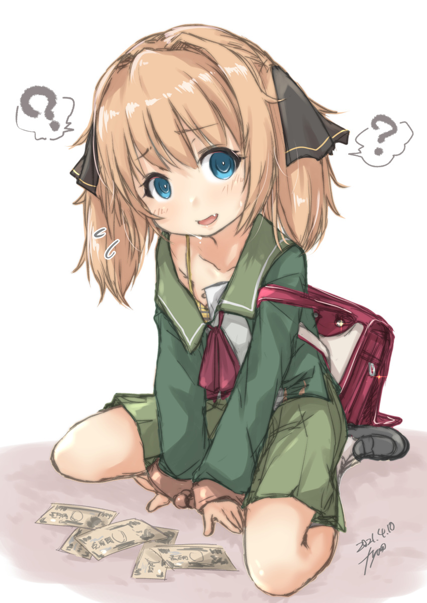 1girl ? absurdres artist_logo backpack bag black_footwear black_ribbon blue_eyes brown_hair commentary_request dated fyuo green_jacket green_sailor_collar green_skirt hachijou_(kancolle) hair_ribbon highres jacket kantai_collection long_sleeves looking_at_viewer mary_janes money neck_ribbon pleated_skirt randoseru red_ribbon ribbon sailor_collar school_uniform serafuku shoes short_hair simple_background sitting skirt solo spoken_question_mark wariza white_background