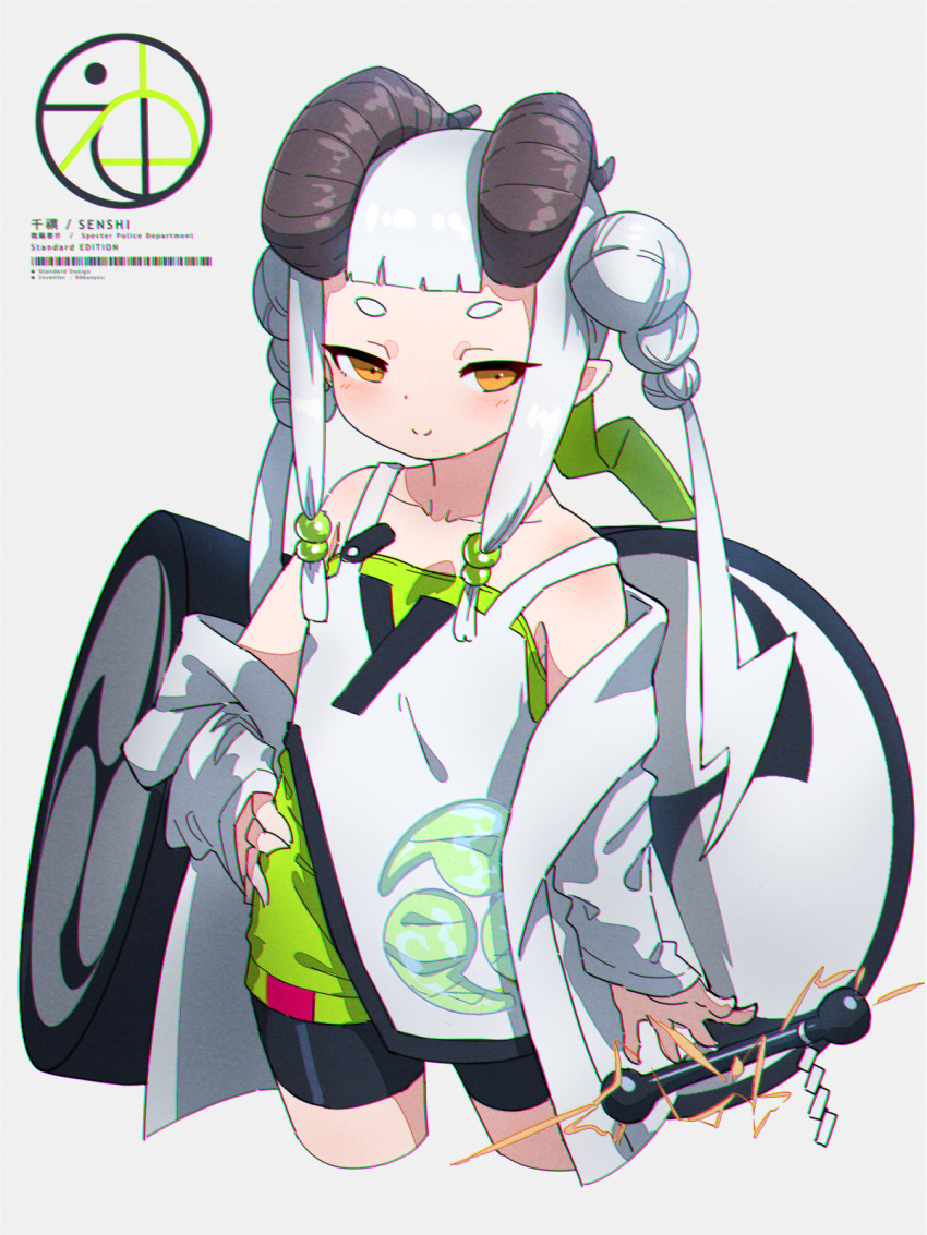 1girl bare_shoulders bike_shorts black_shorts blush brown_eyes closed_mouth collarbone commentary_request cropped_legs curled_horns double_bun dress electricity green_shirt grey_background highres horns jacket kuro_kosyou long_hair long_sleeves looking_at_viewer off_shoulder open_clothes open_jacket original shirt short_eyebrows short_shorts shorts silver_hair simple_background sleeves_past_wrists smile solo thick_eyebrows tomoe_(symbol) twintails white_dress white_jacket