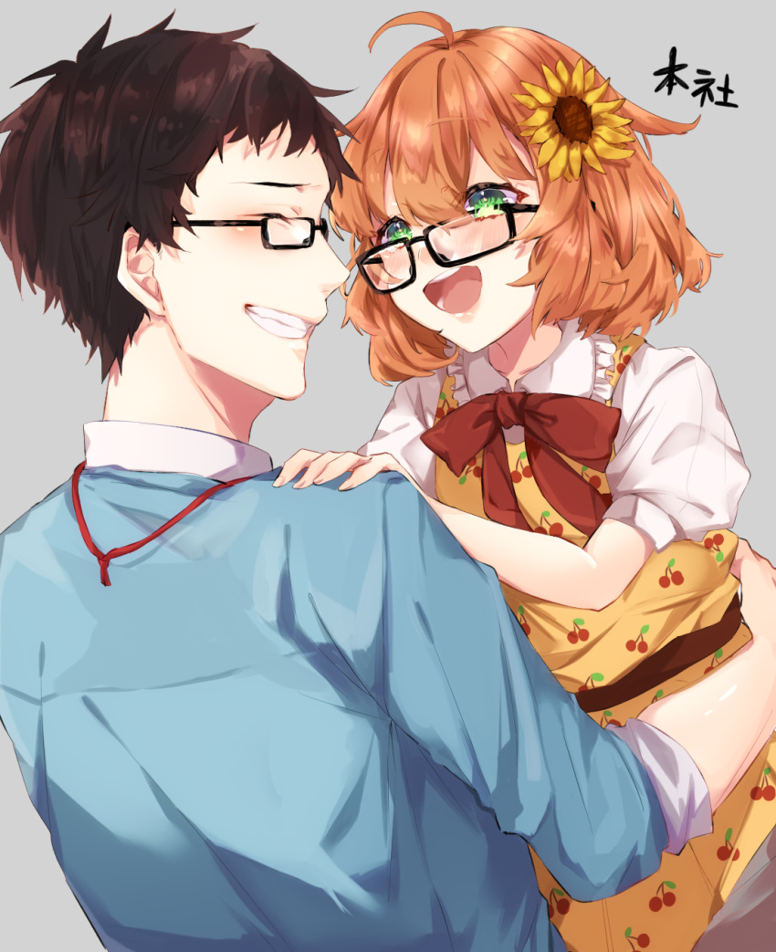 1boy 1girl :d ahoge bangs black-framed_eyewear black_hair blue_shirt bow brown_hair cherry_print collared_shirt dress eyebrows_visible_through_hair facing_another flower food_print frilled_shirt_collar frills glasses green_eyes grey_background grin hair_between_eyes hair_flower hair_ornament highres hiko_(zem_n) honma_himawari looking_at_another nijisanji open_mouth print_dress puffy_short_sleeves puffy_sleeves red_bow round_teeth semi-rimless_eyewear shirt short_sleeves simple_background sleeveless sleeveless_dress smile sunflower sunflower_hair_ornament teeth under-rim_eyewear upper_teeth virtual_youtuber white_shirt yashiro_kizuku yellow_dress yellow_flower