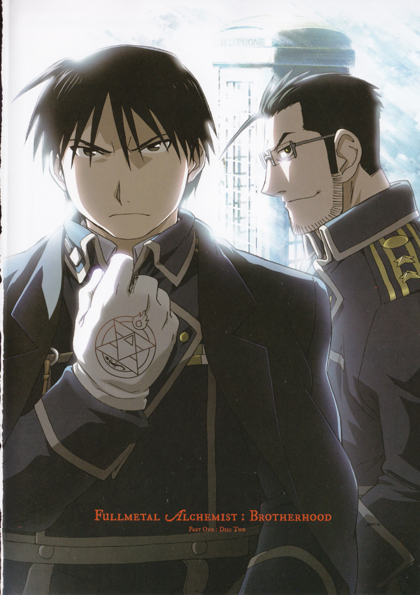 2boys absurdres aiguillette amestris_military_uniform arm_at_side backlighting beard black_coat black_eyes black_hair blue_jacket closed_mouth coat coat_on_shoulders collared_jacket copyright_name expressionless facial_hair from_side frown fullmetal_alchemist glasses gloves green_eyes hand_up highres jacket light light_rays looking_at_viewer looking_to_the_side maes_hughes male_focus military military_uniform multiple_boys muted_color official_art open_clothes open_coat phone_booth profile roy_mustang semi-rimless_eyewear shaded_face smile spiky_hair tsurime uniform white_gloves