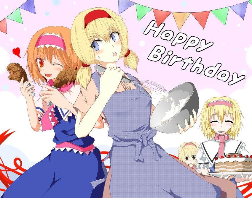 4girls alice_margatroid alternate_hairstyle apron bangs blue_apron blue_dress blue_eyes blush bowl brown_eyes cake capelet closed_eyes closed_mouth commentary_request cookie_(touhou) cowboy_shot dress dual_wielding eyebrows_visible_through_hair foil food fried_chicken frilled_hairband frilled_neckwear frills fruit hair_between_eyes hairband happy_birthday heart highres hinase_(cookie) holding holding_bowl looking_at_another looking_at_viewer looking_to_the_side multiple_girls multiple_persona neckerchief one_eye_closed open_mouth parody pink_hairband pink_neckwear pink_sash red_eyes red_hairband sakuna_brownie sash short_hair smile strawberry streamers style_parody touhou twintails whisk white_capelet