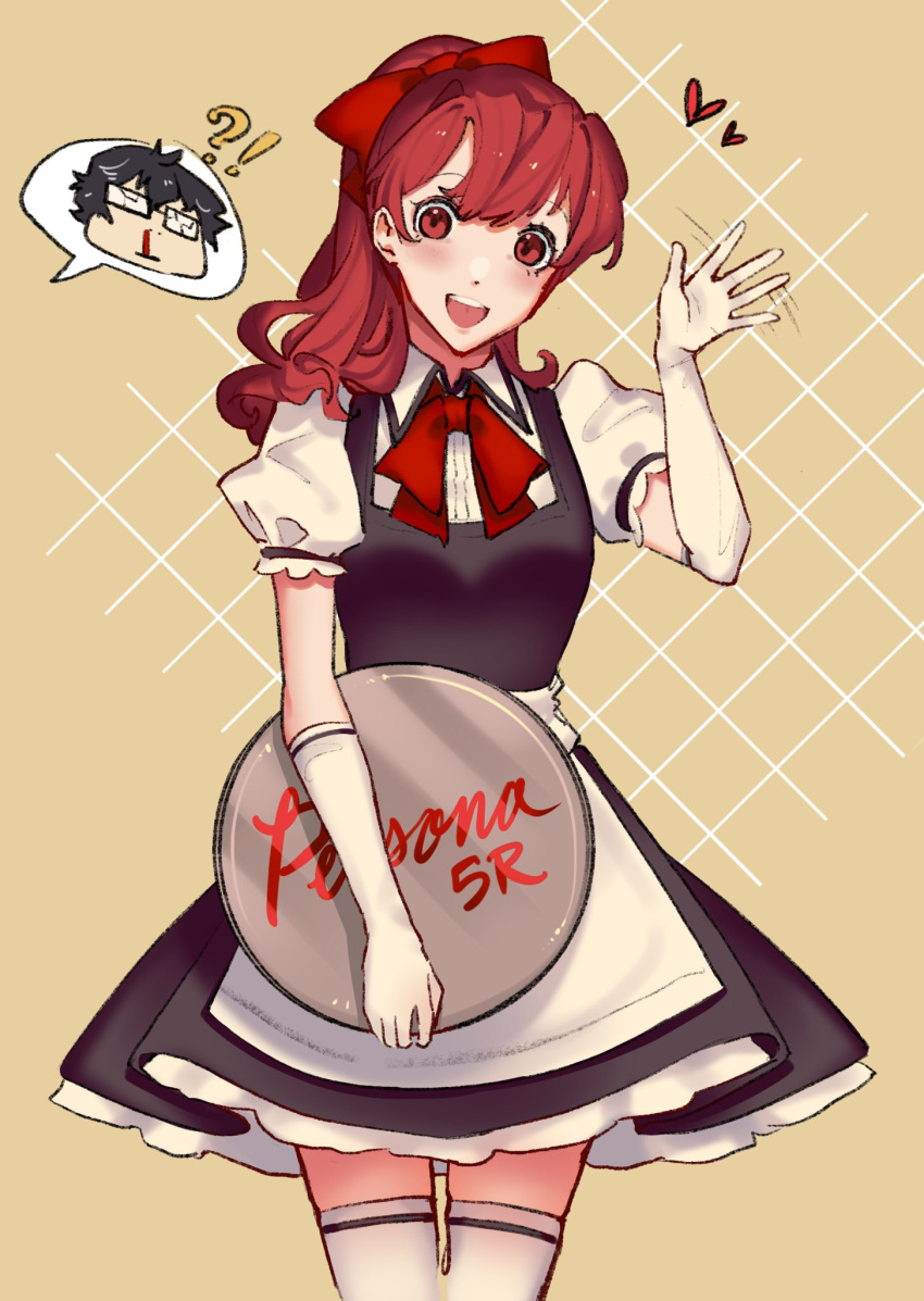 !? alternate_costume apron bow copyright_name enmaided gloves hair_bow happy highres holding holding_tray llamartist looking_at_viewer maid maid_apron maid_headdress persona persona_5 persona_5_the_royal pov red_eyes red_ribbon redhead ribbon skirt smile tray waving yoshizawa_kasumi