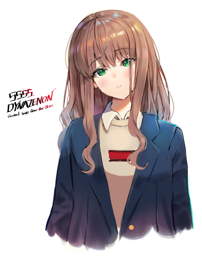 1girl absurdres bangs blue_jacket blush brown_hair brown_sweater closed_mouth collared_shirt commentary copyright_name cropped_torso eyebrows_visible_through_hair green_eyes hair_between_eyes head_tilt highres jacket long_hair looking_at_viewer minami_yume open_clothes open_jacket rangen shirt simple_background solo ssss.dynazenon sweater upper_body white_background white_shirt