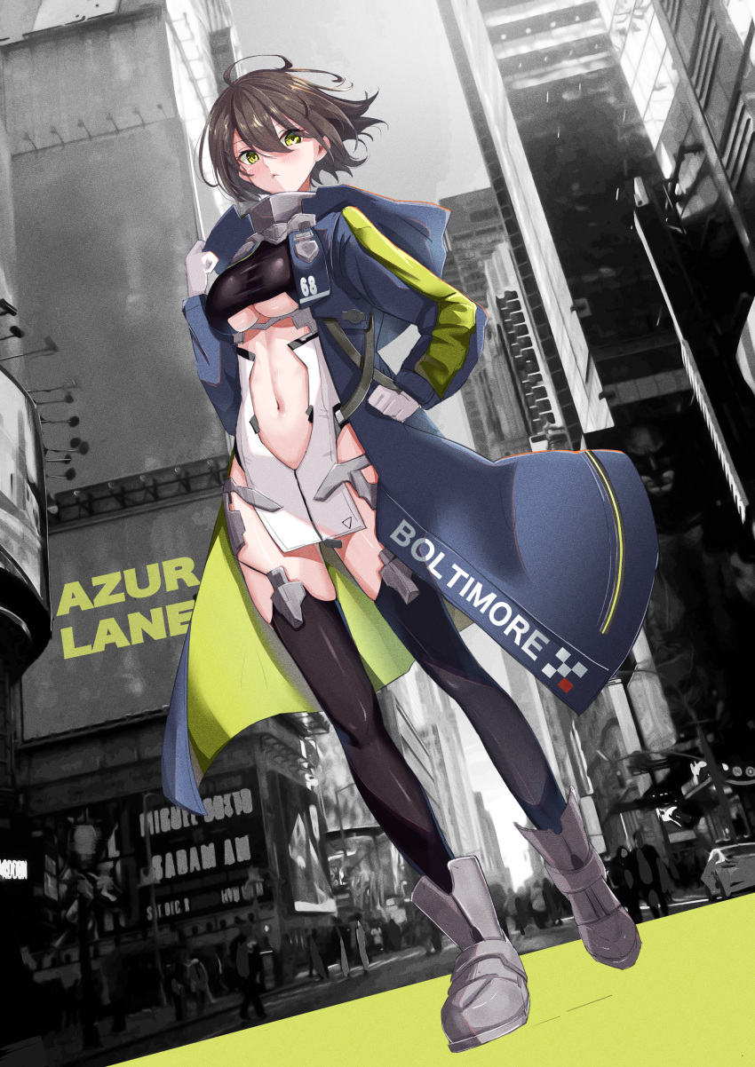 1girl :&lt; absurdres ahoge azur_lane baltimore_(azur_lane) bangs black_legwear blue_coat blush braid breasts brown_hair building character_name city closed_mouth clothing_cutout coat commentary copyright_name dutch_angle eyebrows_visible_through_hair floating_hair french_braid full_body gloves hair_between_eyes hand_on_hip hand_up highres hood hood_down hooded_coat huge_filesize large_breasts long_sleeves looking_at_viewer marumai multicolored_coat navel open_clothes open_coat pelvic_curtain photo_background road rudder_footwear short_hair sidelocks skindentation skyscraper solo_focus standing standing_on_one_leg stomach_cutout street taut_clothes thigh-highs typo under_boob underboob_cutout visor_(armor) yellow_eyes